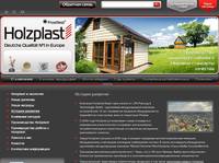 Holzplast &mdash; ������� ��������